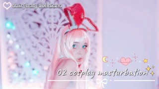 02 Darling In The Franxx Hot Masturbation With Huge Dildo And Vibrator