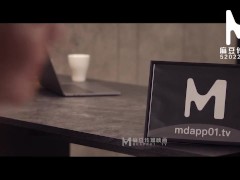 【国产】麻豆传媒作品/MD0145-女性瘾者006/免费观看 - Screenshot 13 of 16 - Chinese Sex