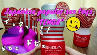 Personally I Felt So Good That I Couldn't Stop Ejaculating Let's Have The Best Masturbation Using Tenga Part 7