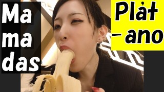 Si puedo poner este condón en este plátano junto a mi boca♥ Japonés mamadas, pajas