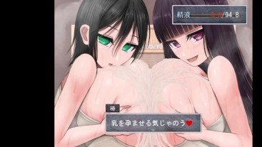 ○○巨乳の里にて part 22