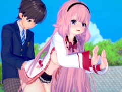 【エロゲーコイカツ！】VTuber 周央サンゴ3DCG巨乳アニメ動画(バーチャルYoutuber)[Hentai Game Koikatsu! Suo Sango(Anime 3DCG Video)]