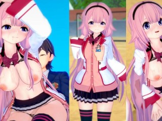 [hentai Game Koikatsu! ]have Sex with Big Tits Vtuber Suo Sango.3DCG Erotic Anime Video.