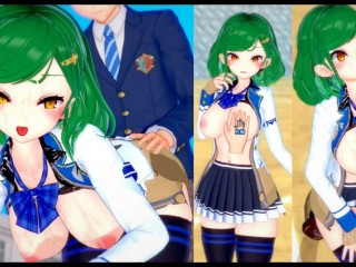 [hentai Game Koikatsu! ] Faça Sexo com Peitões Vtuber Kitakoji Hisui.Vídeo 3DCG Anime Erótico.