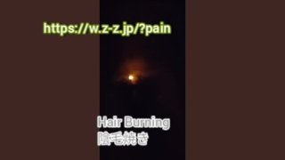 Hair Burning