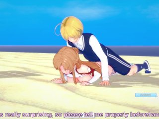 Anime Sword Art_Online Asuna Gets_FUCKED on_the Beach.
