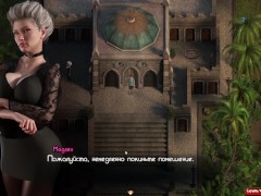 Complete Gameplay - Treasure of Nadia, Part 2