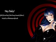 Preview 1 of [JOI] Hey Baby!
