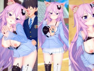 [hentai Game Koikatsu! ] Faça Sexo com Peitões Vtuber Nyatasha Nyanners.vídeo 3DCG Anime Erótico.