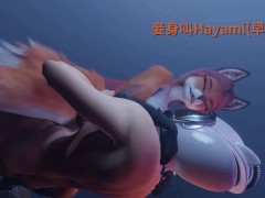 Hayami開場篇 第一集 下篇 - Screenshot 10 of 16 - Furry