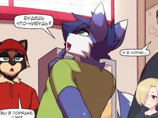 Комедия Ночь кино Movie night ХЕНТАЙ ОЗВУЧКА