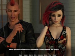 Complete Gameplay - Become a Rock Star, Part 3