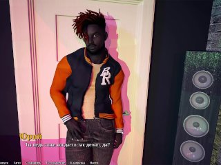 Complete Gameplay - Being A DIK, Part 3