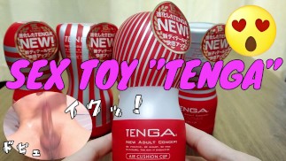 Masturbation de jouets sexuels japonais. J'ai beaucoup éjaculé avec une voix d'anime (*'ω' *)