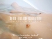 Preview 6 of [Uncensored] When I was taking a bath, I suddenly got horny [cclit masturbation] Japanese,Amateur