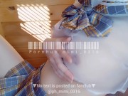 Preview 6 of A day to enjoy masturbation with erect nipples. Japanese uncensored Amateur