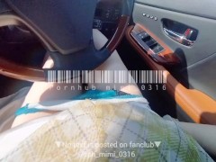 車の中でオナニー - Screenshot 16 of 16 - Hentai Censored