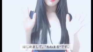 Amateur Hentai Schoolgirl uniform Masturbation selfie Cosplay Japanese  Uncensored Homemade