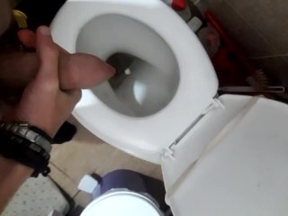 Drkanje kurca