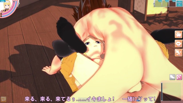 3D/Anime/Hentai, Sword Art Online Alicization: Alice Zuberg getting Fucked outside !!!