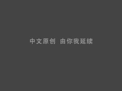 【国产】麻豆传媒作品/MD-0164国风古典舞女伶/免费观看 - Screenshot 1 of 16 - Modelmedia