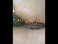 مراكشية سخونة تتصور فيديو تتكفت فيه باش تسيفطو لسعودي - Screenshot 1 of 16 - Maroc