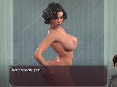 Lust Epidemic = Tittenfick and humiliation at the table #10