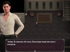 Lust Epidemic = nude mom pictures #11