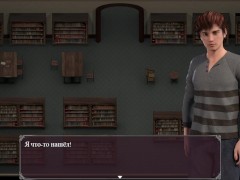 Lust Epidemic = Horny Girls Playing Together #12