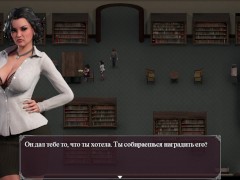 Lust Epidemic = pasted directly into the library #24