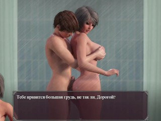 情欲流行 = 成熟的手淫在淋浴 #31