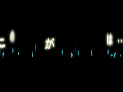 飛びすぎた！潮の飛距離を検証してみました・・・//// - Screenshot 15 of 16 - 日本人