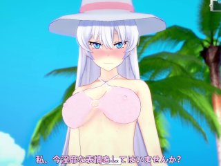 3D/Anime/Hentai: ShyHot Girl Gets Fucked on the Beach in HerBikini!!!