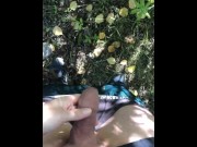 Preview 4 of POV She whipped out my cock for me and held it in place to take a piss in the bushes at our campsite