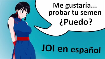 Reto, JOI hentai Dragon Ball. Correte 2 veces. Audio español.