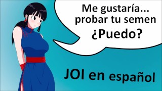 JOI Challenge Hentai Dragon Ball Cum 2 Times Spanish Audio