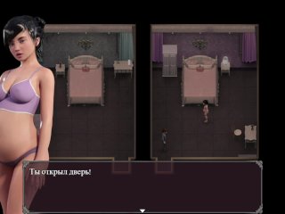 Lust Epidemic = pregnant gets cum on face #36