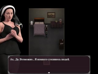 Lust Epidemic = jerking off with clean panties #37