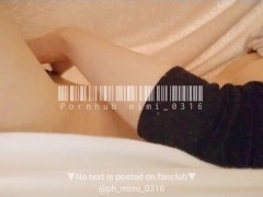 寝起きにゆっくり時間をかけて、指でクリオナ - Screenshot 15 of 16 - Japanese