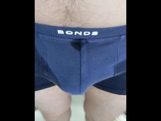 Peeing my pants - part 2