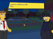 Preview 4 of Simpsons - Burns Mansion - Part 18 Lisa's Hot Body By LoveSkySanX