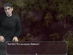 Lust Epidemic = cum on face #62