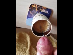 Coffee cream - Screenshot 15 of 16 - Masturbate