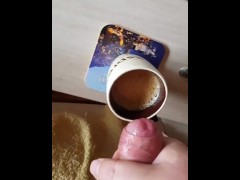 Coffee cream - Screenshot 7 of 16 - Masturbate