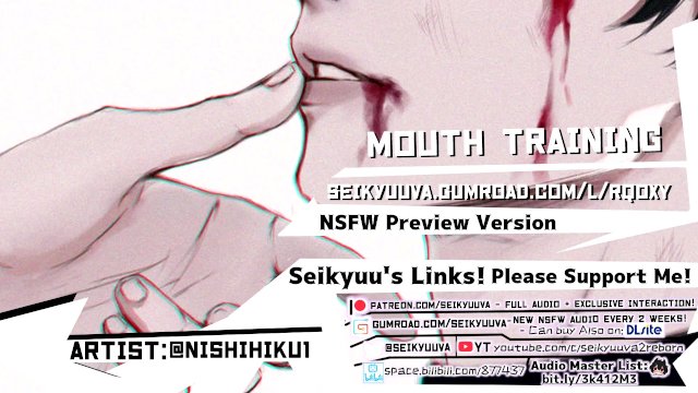 [SEXY Butler] Mouth Training MY Ojou-Sama