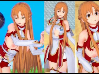 仁王立ち手コキ・フェラ・パイズリ, sao yuuki asuna, yuuki asuna, sword art online