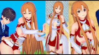 에로게 코이카츠 소드 아트 온라인 SAO 유키 아스카 3Dcg 큰 가슴 애니메이션 동영상 Hentai Game Koikatsu Yuuki Asuna Anime 3Dcg Video