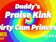 Preview 2 of Daddy's Praise Kink for Obedient Sluts - Dirty Talk ASMR Audio