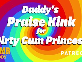 daddy spank, exclusive, daddy praise, dom sub