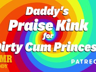 Daddy's Praise KinkFor Obedient Sluts - Dirty Talk ASMRAudio